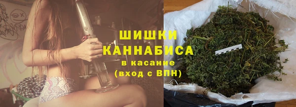 круглые Осташков