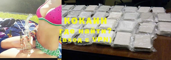 круглые Осташков