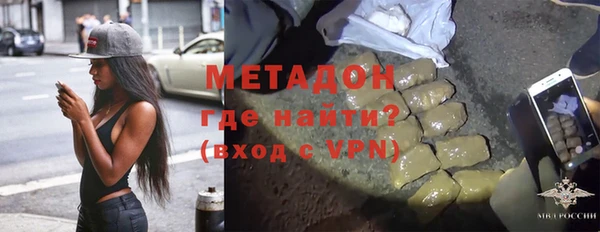 круглые Осташков