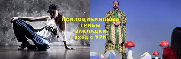 дурь Остров