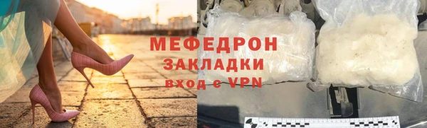 гидропоника Переславль-Залесский