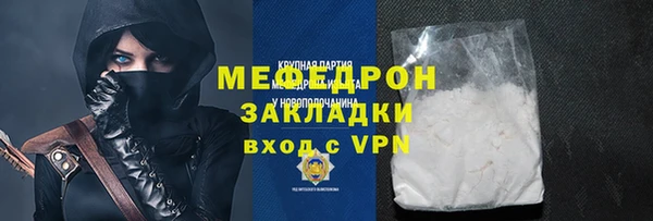 гидропоника Переславль-Залесский
