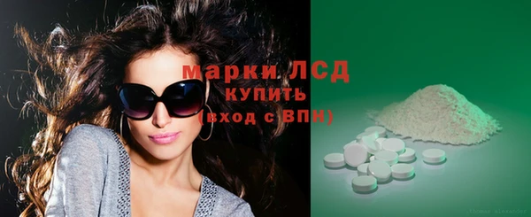 дурь Остров