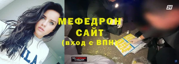 гидропоника Переславль-Залесский