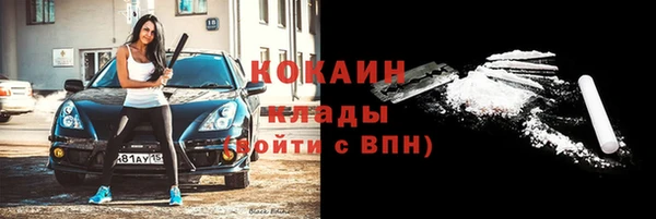 дурь Остров