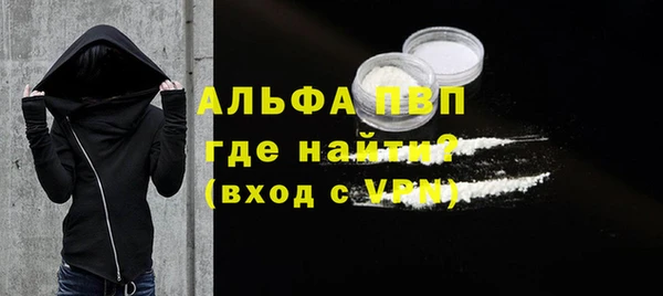 круглые Осташков