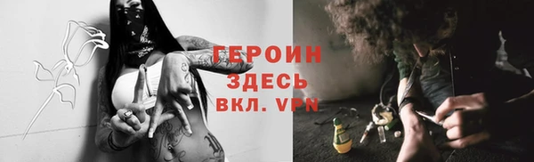 кокаин колумбия Лиски