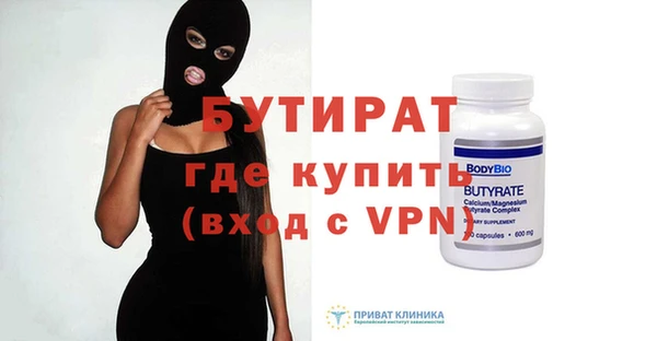 гидропоника Переславль-Залесский