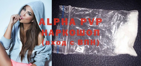дурь Остров