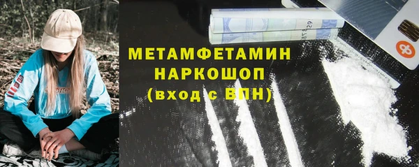 гидропоника Переславль-Залесский