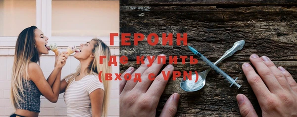 дурь Остров