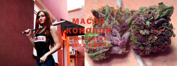 круглые Осташков