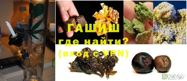 твердый Осинники