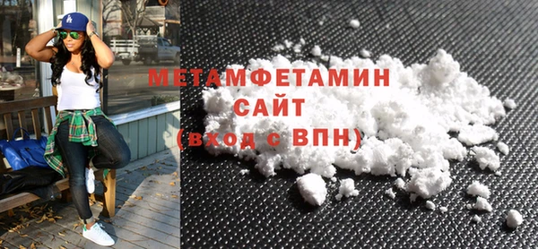 гидропоника Переславль-Залесский