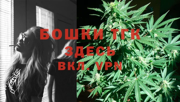 кокаин премиум Пересвет