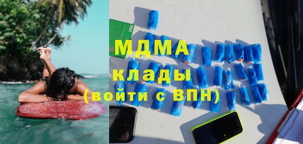 дурь Остров