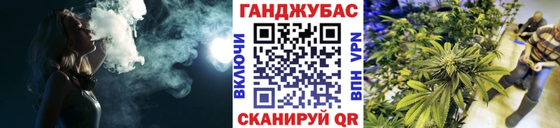 Каннабис MAZAR  даркнет какой сайт  Зеленоградск 